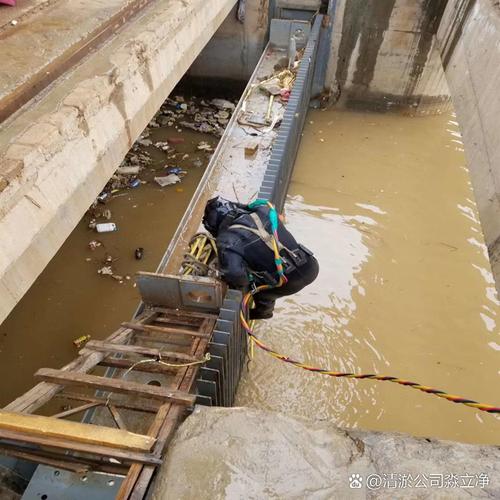 专业污水厂潜水堵漏 水下作业的技术与安全实践